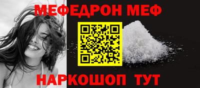 a pvp Волгодонск