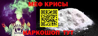 СК Балаково