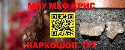 амфетамин Бузулук