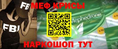 амфетамин Бузулук
