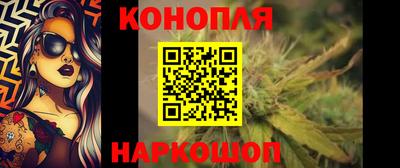 амфетамин Бузулук