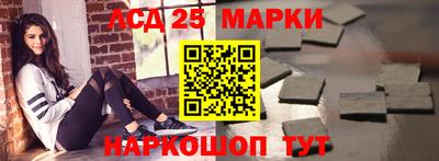 СК Балаково