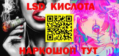 СК Балаково