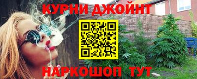 мефедрон мука Будённовск