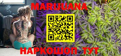 мефедрон мука Будённовск