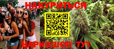 a pvp Волгодонск