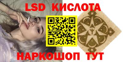 таблы Волжск