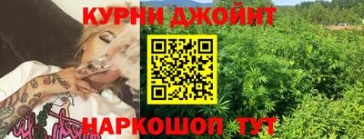 мяу мяу мука Балашиха