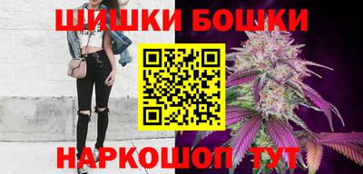 мяу мяу мука Балашиха