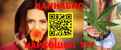 мяу мяу мука Балашиха