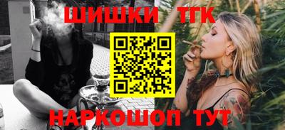 мефедрон мука Будённовск