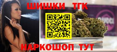 СК Балаково