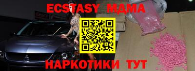 a pvp Волгодонск