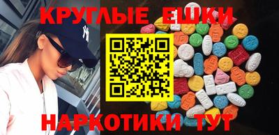каннабис Волжский