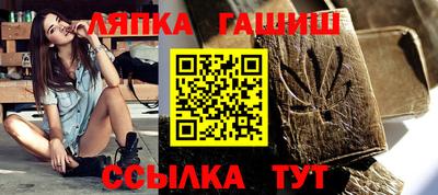 амфетамин Бузулук