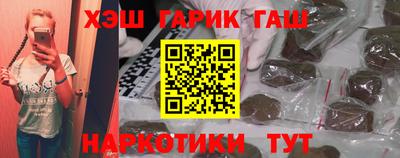 амфетамин Бузулук