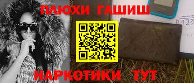 мяу мяу мука Балашиха