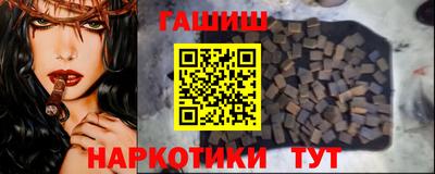 мефедрон мука Будённовск