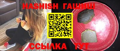 СК Балаково