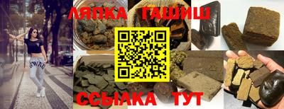 СК Балаково