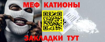 СК Балаково