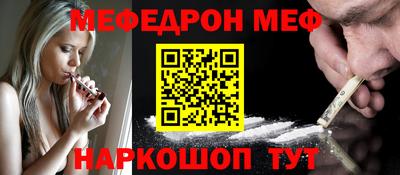 a pvp Волгодонск