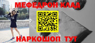 a pvp Волгодонск