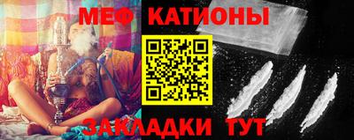 СК Балаково