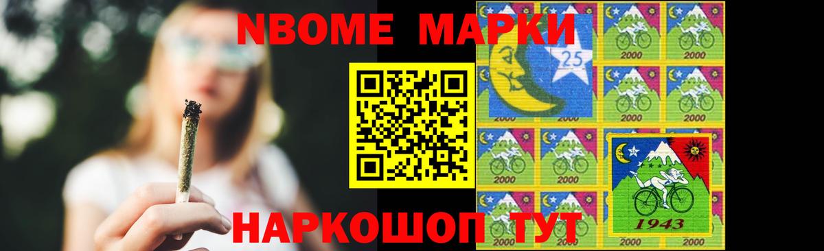 ЛСД экстази кислота Вышний Волочёк